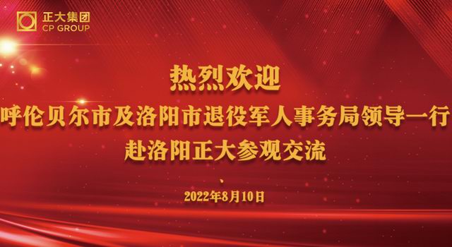 1660726283207949.jpg 640.jpg