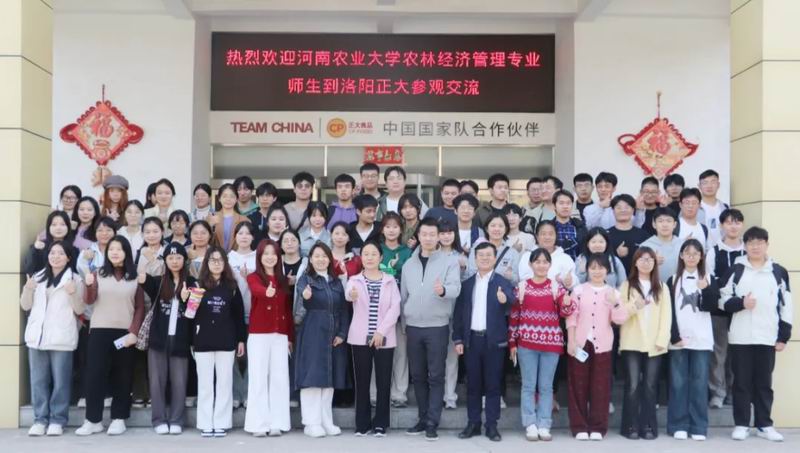 1730872376595127.jpg 640_wx_fmt=other&from=appmsg&wxfrom=5&wx_lazy=1&wx_co=1&tp=webp (2).jpg