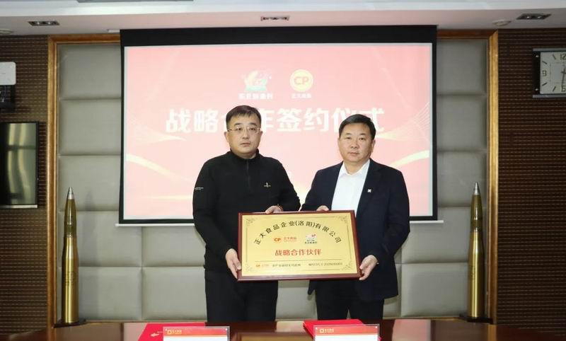 640_wx_fmt=jpeg&from=appmsg&tp=webp&wxfrom=5&wx_lazy=1 (5).jpg