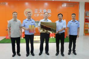 市文明辦、市市場監(jiān)管局聯合為我公司文明誠信經營授牌