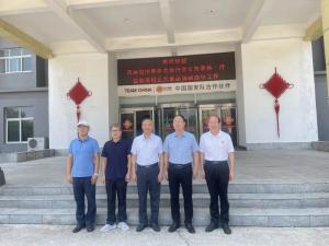 河南省肉類協(xié)會(huì)劉承信會(huì)長(zhǎng)一行蒞臨洛陽(yáng)正大調(diào)研指導(dǎo)工作！